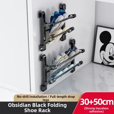 ZHANGRONGTU | Over-the-Door Wall-Mounted No-Drilling Double-Layer Folding Shoe Rack