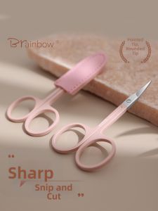 Brainbow | Pointed and Round Head Stainless Steel Makeup Brow Trimming Scissors