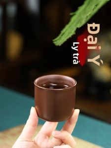 CANGHUTIANXIA | Yixing Zisha Teacup Personal Use Purple Clay Kung Fu