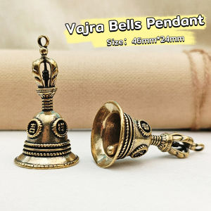 Jozoo Brass Bell Handicraft Vajra Bells Pendant Pure Copper Auspicious Copper Key Chain Gift
