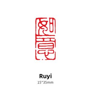 KONGFUYINGE | Custom Handmade Seal Stamps Real Wood