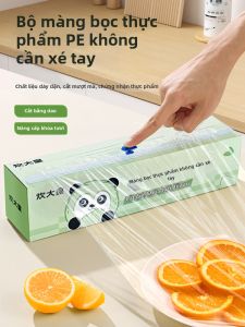 COOKER KING | Slide Cutting Easy Tear Wrap Dispenser