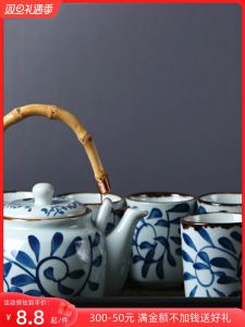 ชุดเครื่องดื่มชาจีนโบราณสไตล์ญี่ปุ่น ชุดกระบอกชามผ้าฝ้ายลายดอกไม้ ชุดเครื่องดื่มชาดั้งเดิมสุดสร้างสรรค์