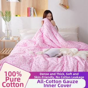 Cotton Core Protector Quilt Cover