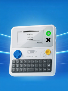 QIAOPIGU | Ink Screen Word Memorization Machine