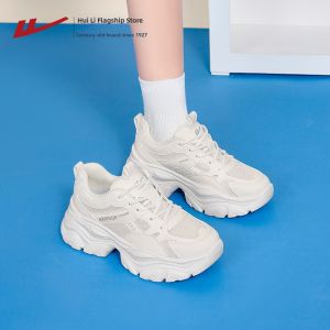 Warrior | Heel Boosting Summer Womens Shoes Breathable Lightweight