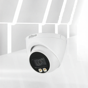 Dahua | 2MP Night Vision Full Color Audio Network Camera