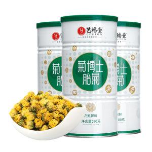 EFUTON TEA | Chrysanthemum Tea with Goji Berries Honeysuckle and Rose