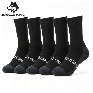 Mountainhiker | 5 Pairs Of Comfortable Breathable Socks Sweat Absorbing Odor Proof Hight Cut Solid Color Socks Suitable For Outdoor Activities