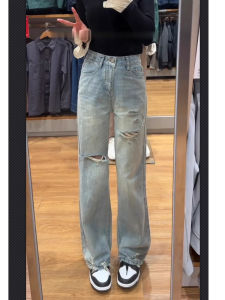 Quần Jeans Ống Rộng Ôm Vừa Vặn Cho Nữ Mùa Hè Quần Dài Dài Đến Sàn Ống Rộng Cạp Cao Quần Dài Thường Ngày Quần Jeans Denim