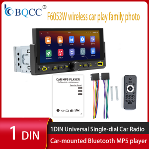 BQCC F6053W 6.86 Inch Car MP5 Player Wireless CarPlay Android Auto Single Din Car Stereo Radio