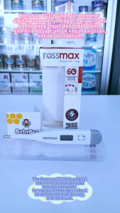 ROSSMAX RX_TG100 Digital Thermometer 罗斯麦克TG100 数字温度