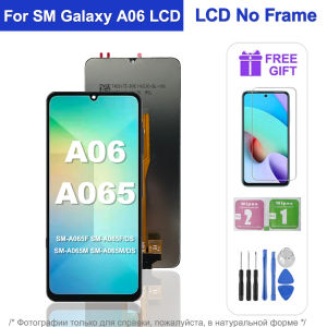 6.7" LCD For Samsung Galaxy A06 Screen Touch Digitizer Assembly Replaceable For Samsung A06 LCD A065 A065F A065M Display Frame
