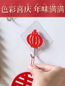 Red Acrylic Adhesive Hook Home Decor Moving New House Marriage Wall Storage Celebration Lucky Character Square Plastic Hook