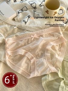 CUNXU | Lace Antibacterial Cotton Ice Silk Briefs