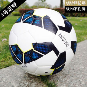 Wolf Racing ผู้ใหญ่ขนาด 5 ฟุตบอล Pu นุ่ม หนัง ป้องกันการระเบิด ทนต่อการสึกหรอสําหรับการฝึกซ้อมการแข่งขันเด็กและนักเรียน