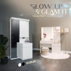 INDEX Living Mall โต๊ะเครื่องแป้ง รุ่นแกลมอิท - สีขาว