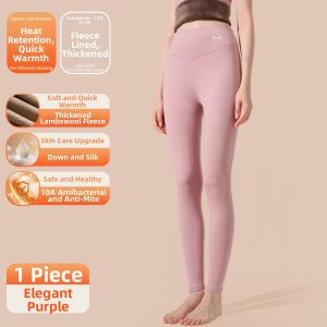 MiiOW | Insulating Fleece-Lined Womens Trousers Winter Wearable Large Size