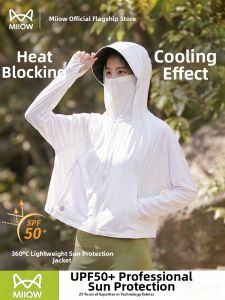 MiiOW | UV Protection Lightweight Cool Sun Protection Coat