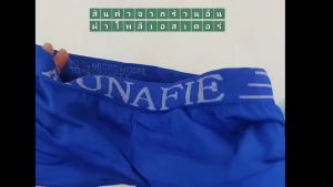 SanayBra (N363) Boxerชายผ้านิ่มใส่สบาย ไม่อึดอัด ไม่มีถุงซิป