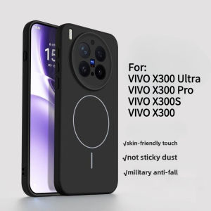 szhaiyu | Liquid Soft Silicone Wireless Charging Magnetic For Magsafe Phone Case For Vivo X300 X200 Pro Mini X200 X200S Protective Cover