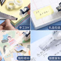 Deli Transparent Tape Small Office Supplies Hand Tear Error Correction Adhesive Tape Stick Words Narrow Width 1.2cm Large Roll. 