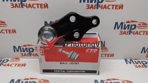 Rotuyn trụ đứng dưới Kia Carens CTR -Hàn Quốc