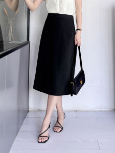 JAJP | Slimming and Elegant Black Womens Skirt