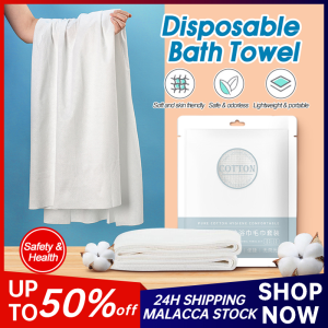 70x140CM Premium Disposable Bath Towel Independent Packaging Hotel Travel Thick Shower Towels 一次性毛巾