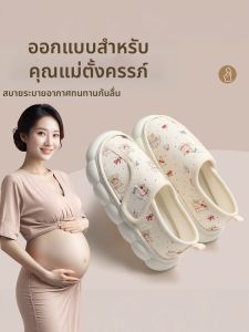 BAIMUQINGCHEN | Breathable Slip-resistant Warm House Cotton Slippers