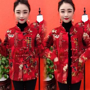 Retro ฤดูใบไม้ร่วงฤดูหนาวสําหรับวัยกลางคนและผู้สูงอายุผู้หญิงปุ่มแขนยาวซับขนแกะ WARM MOM หลวมเสื้อสเวตเตอร์ถัก Chic...