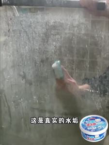 Bathroom glass cleaning paste powerful in removing bathroom scale glass cleaning shower the bathroom to remove water stains