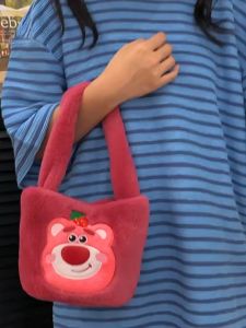 Túi Xách Tay Mini Hoạt Hình Sanrio Thêu Tên siêu đáng yêu