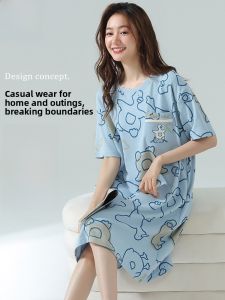 Miiow | Cat Woman Short Sleeve Midi Dress Thin Round Neck Home Clothes Summer Sleepwear Youth Casual Comfortable Polyester Cotton Blend