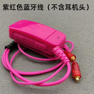 GLY Brand Bluetooth 3.0 Business Collar Clip Earphones High Quality Stereo Sound Compatible with Universal Devices for Sports Use