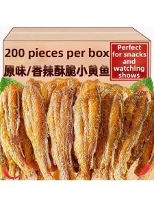 Crispy Charcoal Grilled Dried Yellow Croaker Snack Healthy