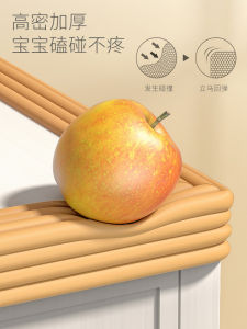 Wall Protection Stickers Chair Back Wall Collision Protection Edge Guard Anti-Scratch Furniture Guard for Baby And Toddler