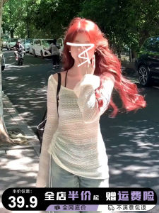 White Hollow out Sun Protection Strap Top Thin Knitted Sleeveless Summer New Arrival Womens Sweet Style Polyester Fiber