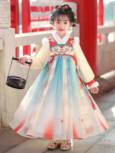 Childrens Hanfu Princess Skirt Fleece Lined Autumn Winter New Style Fairy Tale Girl Traditional Costume Ancient Chinese Dress