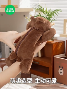 PENSIL CASE KOTAK PENSIL TEMPAT ALAT TULIS BROWN BEAR BERUANG POUCH PENSIL LUCU