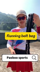 paoboo Outdoor Waterproof Reflection Hiking Cycling Running Belt Waist Bag Sport Fanny Pack Running Belt Bag