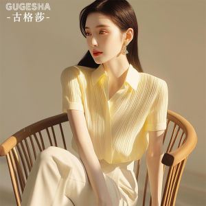 เสื้อยืดคอโปโลสีเหลืองอ่อนสไตล์ฝรั่งเศสสำหรับฤดูร้อนใหม่ เสื้อยืดแขนสั้นสีเย็น ดีไซน์เก๋ไก๋ แฟชั่น ลดอายุ