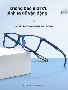 Gọng Kính Thể Thao Chống Trượt Siêu Nhẹ TR90