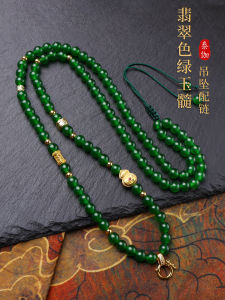 Original Design Thai Amulet Necklace Womens Style Green Agate round Bead Pendant Cord Mixed Material Plant Pattern
