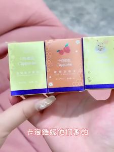 Son Dưỡng Hồng Môi Cappuvini Dạng Hũ Kèm Cọ Chiết Xuất Mật Ong Hũ Son Dưỡng Thiết Kế Vỏ Siêu Cute Giữ Ẩm Môi Mềm Mịn