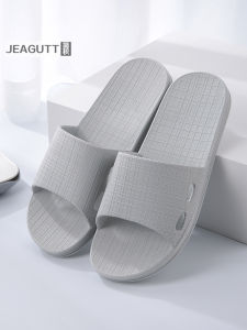 jeagutt | Non-slip Summer Indoor Bath Slippers