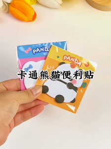 Panda Sticky Notes Memo Cute Note Paper Student Stationery Notepad