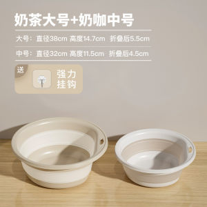 Bồn Rửa Mặt Gấp Gọn Cho Bé Đi Du Lịch Lớn Dày Dặn Dùng Để Giặt Đồ Dùng Cho Bé Ở Ký Túc Xá Sinh Viên Dùng Tại Nhà