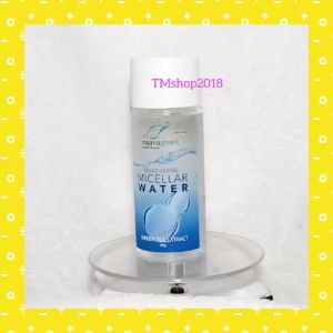 Naavagreen Moisturizing Micellar Water 60 gram by dr Fredi Setyawan Original Skincare Pembersih Wajah dan Make Up