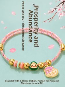 Fairy Gold Woven Rope Auspicious Celebration Handchain